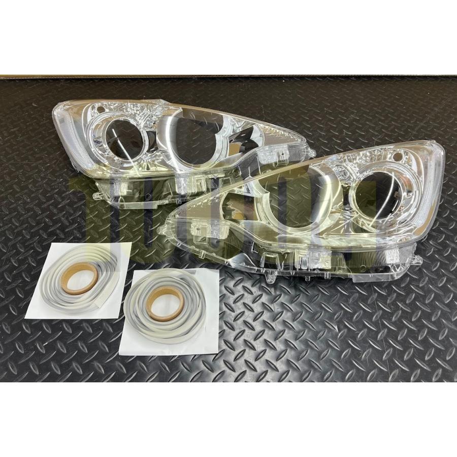 トヨタ純正新品】TOYOTA 未使用品 ☆超希少品☆ アクア NHP10 ヘッド