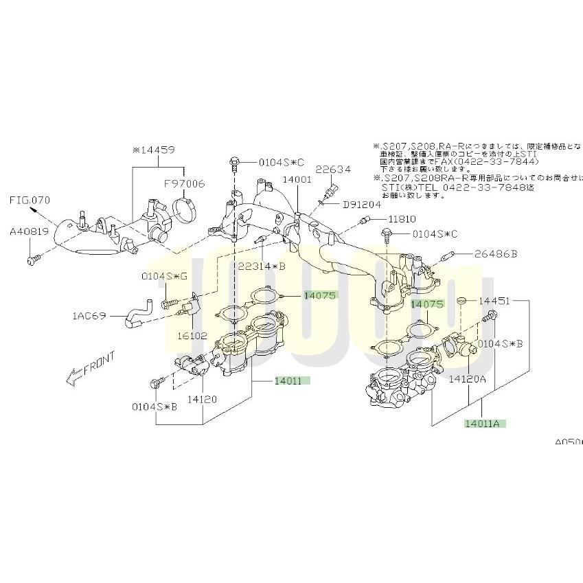 ご確認用 サンスター チェーン＆スプロケット 3点セット ホンダ 400X CB400F