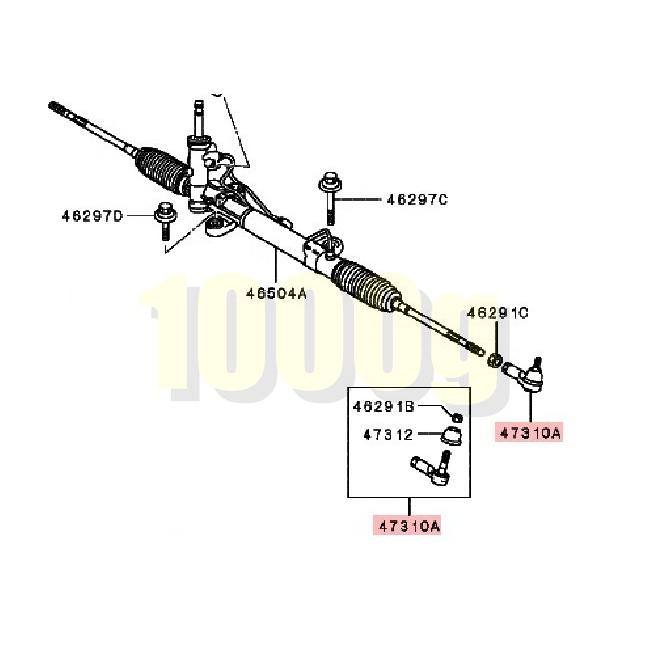 三菱純正新品】MITSUBISHI 未使用品 ☆超希少品☆ ランサー