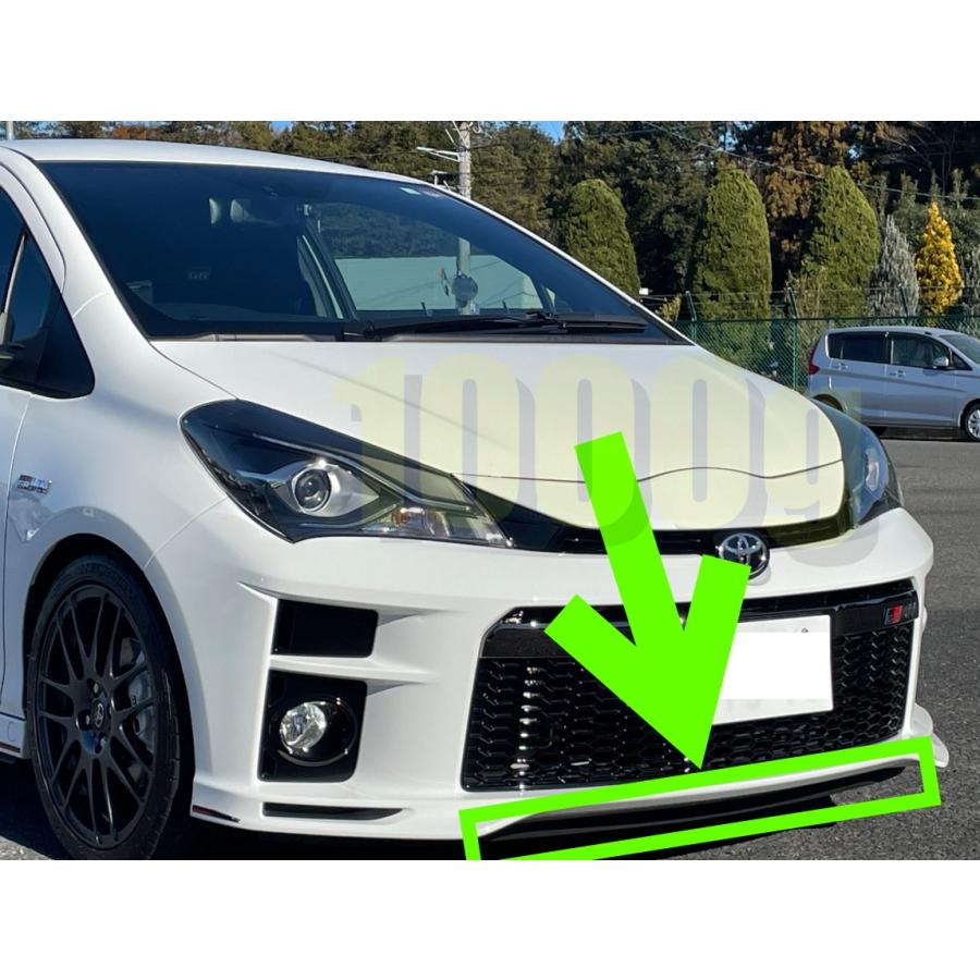 トヨタ純正新品】TOYOTA 未使用品 ☆超希少品☆ ヴィッツ 130 GRMN GR