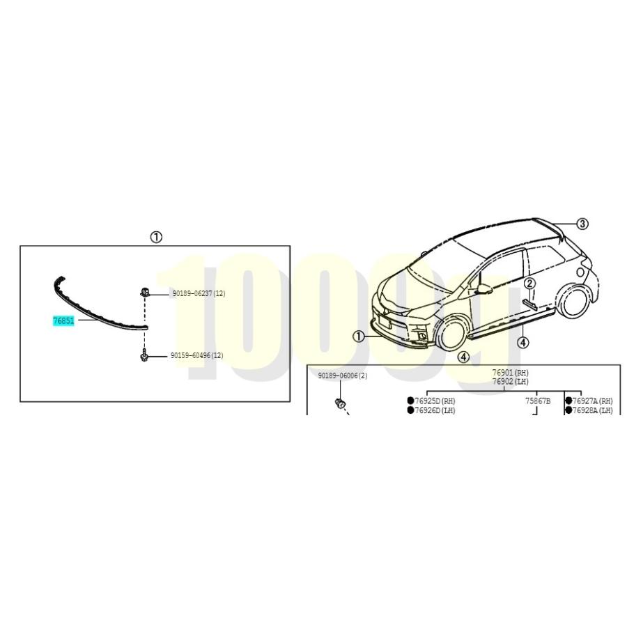 トヨタ純正新品】TOYOTA 未使用品 ☆超希少品☆ ヴィッツ 130 GRMN GR