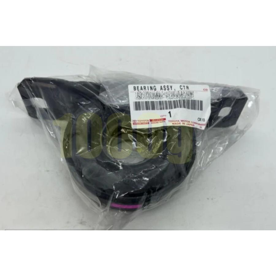 【トヨタ純正新品】 未使用品 ★超希少品★ ソアラ センターサポートベアリング プロペラシャフト センターベアリング UZZ30 UZZ31 UZZ32_2