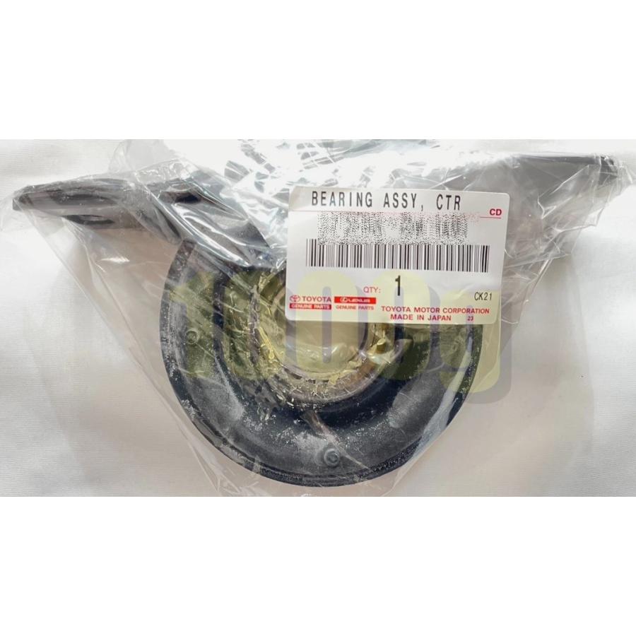 【トヨタ純正新品】 未使用品 ★超希少品★ ソアラ センターサポートベアリング プロペラシャフト センターベアリング JZZ30 JZZ31_1