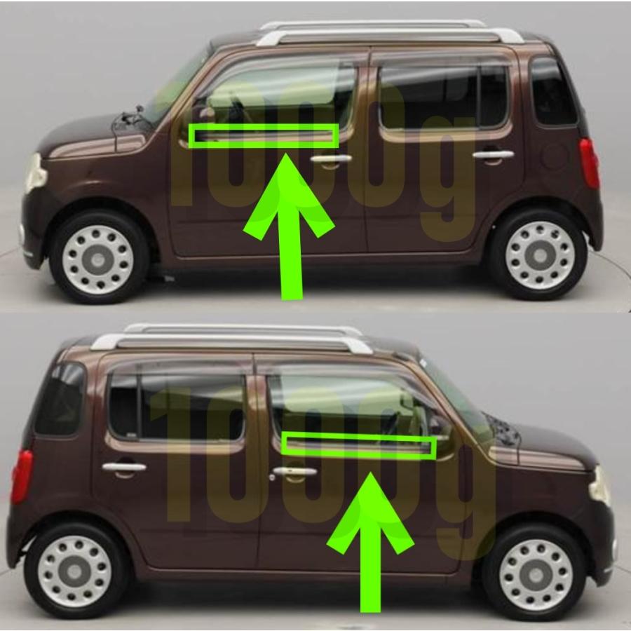 ダイハツ純正新品】DAIHATSU 未使用品 ☆超希少品☆ ミラココア L675S