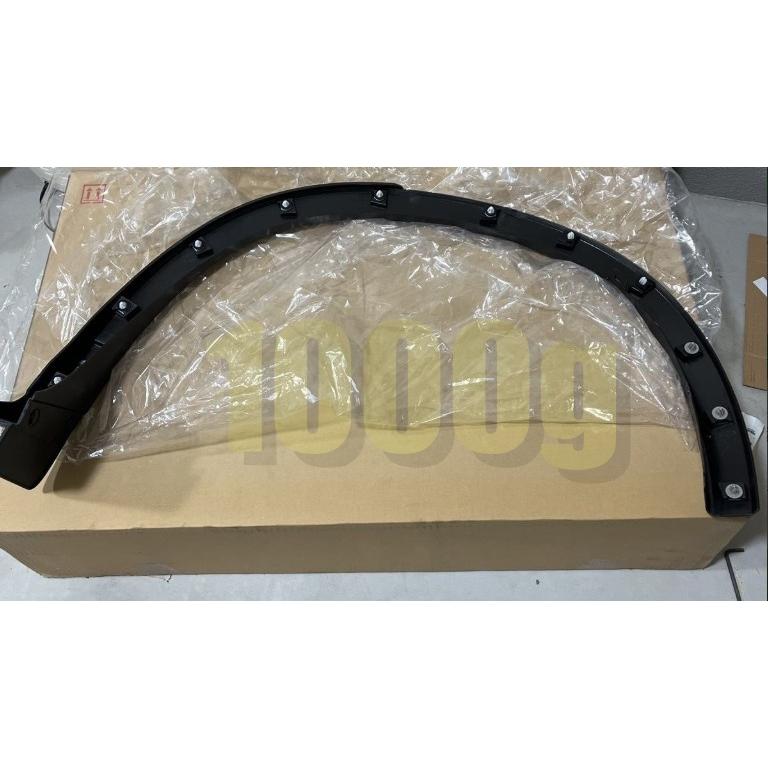 マツダ純正新品】MAZDA 未使用品 ☆超希少品☆CX-5 KE アーチモール