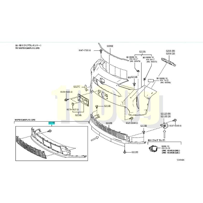 トヨタ純正新品】TOYOTA 未使用品 ☆超希少品☆ ヤリスクロス GR