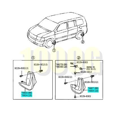 トヨタ純正新品】TOYOTA 未使用品 ☆超希少品☆ プロボックス