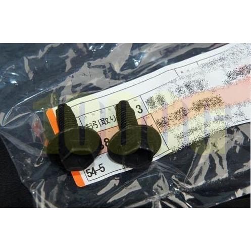 トヨタ純正新品】TOYOTA 未使用品 ☆超希少品☆ プリウスα 純正 G's用