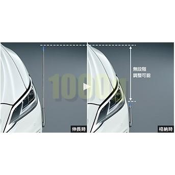 トヨタ純正新品】TOYOTA 未使用品 ☆超希少品☆ クラウン 220 電動