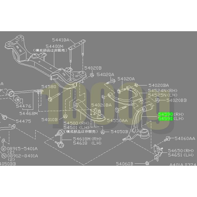 日産純正新品】NISSAN 未使用品 ☆超希少品☆ スカイライン R34