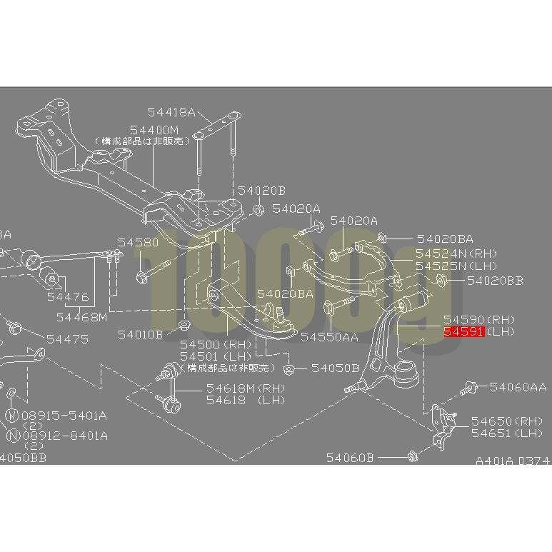 日産純正新品】NISSAN 未使用品 ☆超希少品☆ スカイライン R34 左前