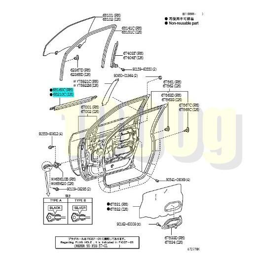 トヨタ純正新品】TOYOTA 未使用品 ☆超希少品☆ プロボックス