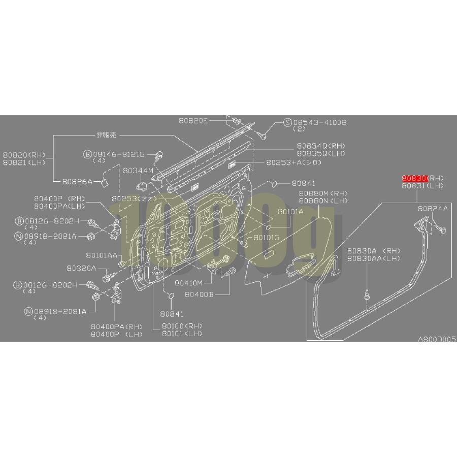 日産純正新品】NISSAN 未使用品 ☆超希少品☆ スカイライン R34
