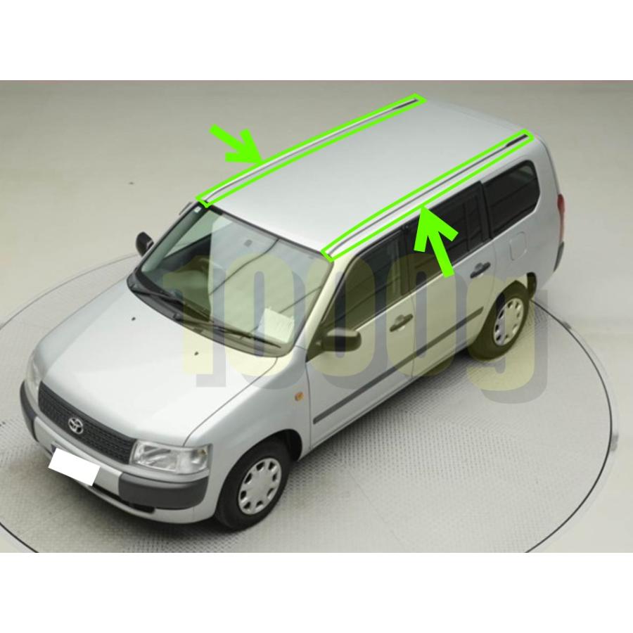 トヨタ純正新品】TOYOTA 未使用品 ☆超希少品☆ プロボックス