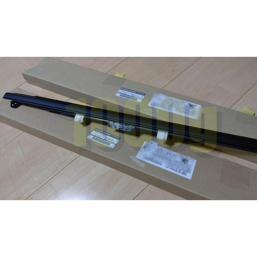 日産純正新品】NISSAN 未使用品 ☆超希少品☆ スカイライン R34 水切り