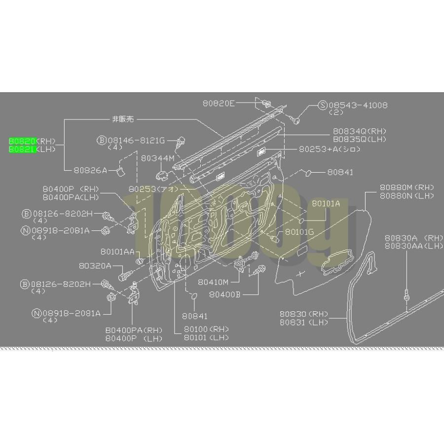 日産純正新品】NISSAN 未使用品 ☆超希少品☆ スカイライン R34 水切り