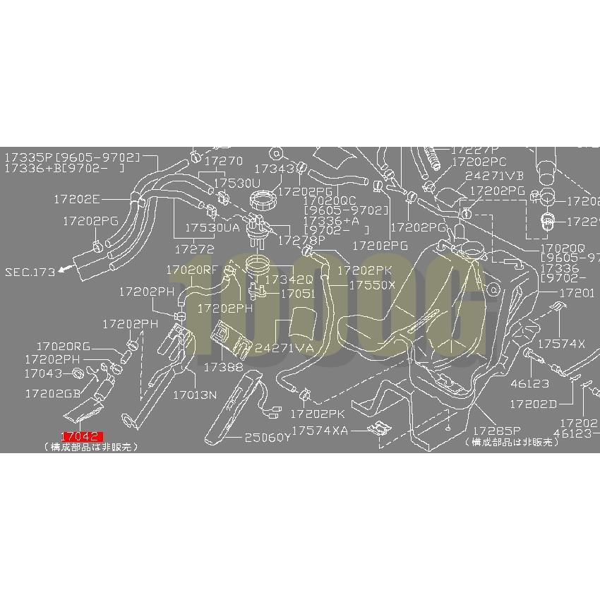 【専用】 日産純正新品】NISSAN 未使用品 ☆超希少品☆ スカイライン R34 燃料