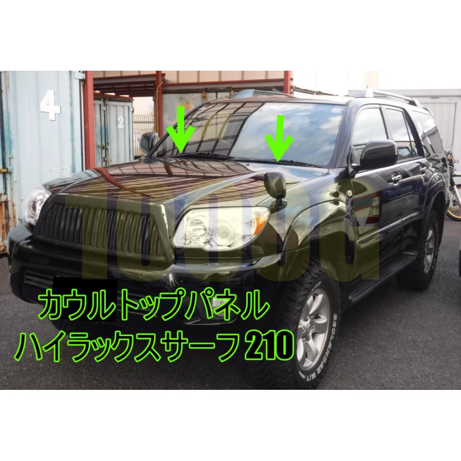 トヨタ純正新品】TOYOTA 未使用品 ☆超希少品☆ ハイラックス サーフ