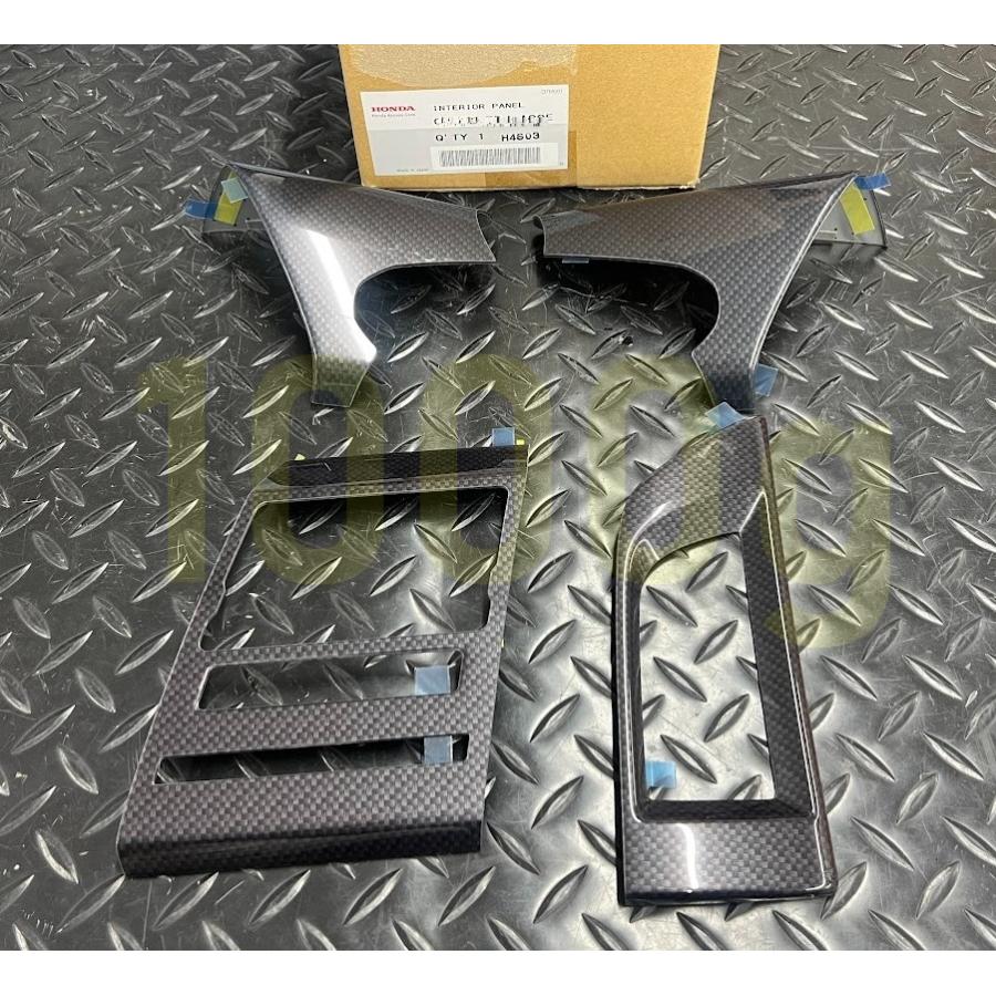ホンダ純正新品】HONDA 未使用品 ☆超希少品☆ S660 カーボンパネル