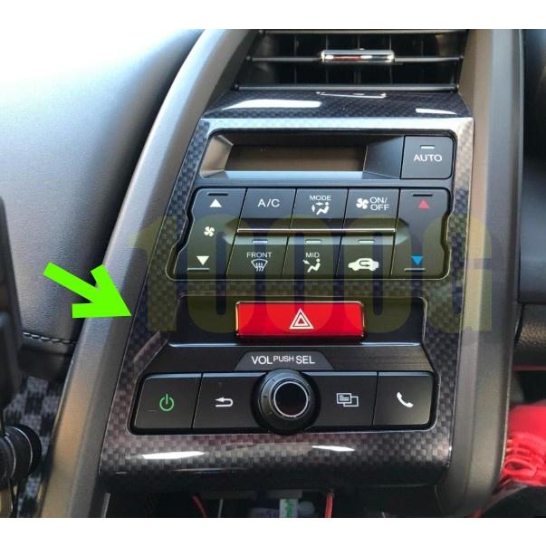 ホンダ純正新品】HONDA 未使用品 ☆超希少品☆ S660 カーボンパネル