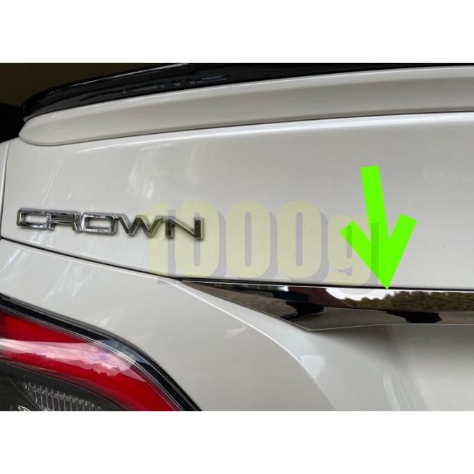 220 CROWN RSリミテッドII バックパネルガーニッシュ スモークメッキ トヨタ純正新品】TOYOTA 未使用品 ☆超希少品☆ クラウン 220 RS