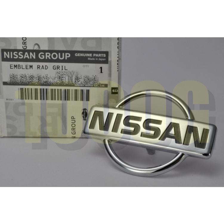日産純正新品】NISSAN 未使用品 ☆超希少品☆ 180SX フロント
