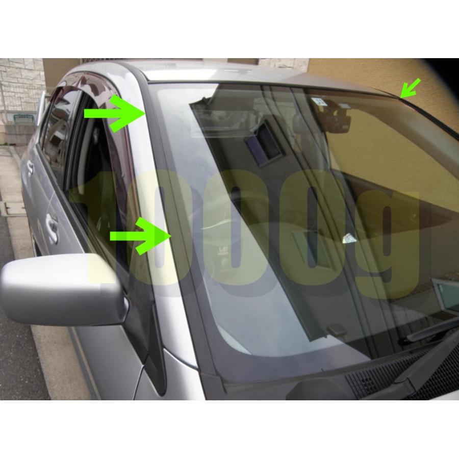 三菱純正新品】MITSUBISHI 未使用品 ☆超希少品☆ ランサー