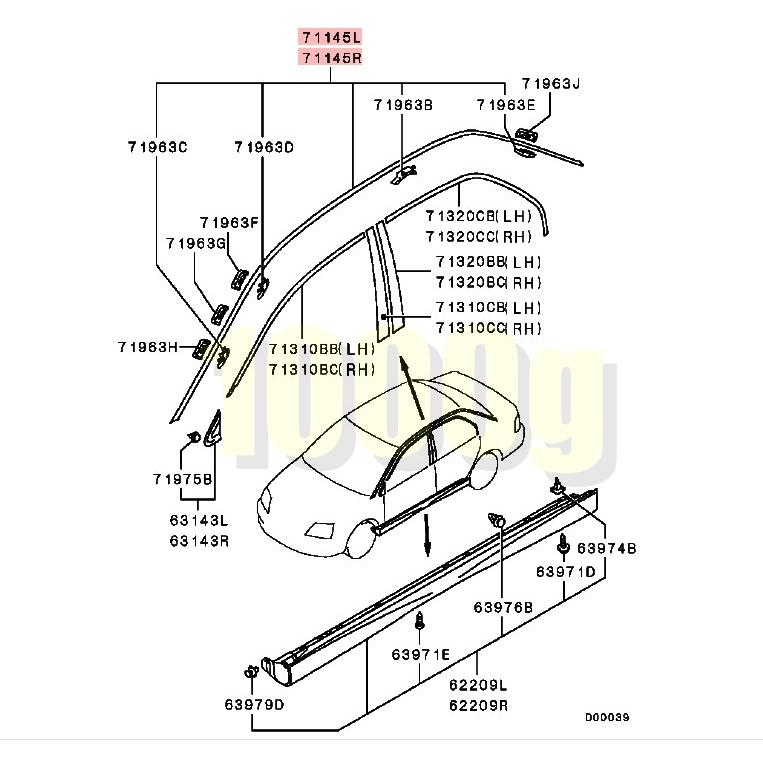 三菱純正新品】MITSUBISHI 未使用品 ☆超希少品☆ ランサー