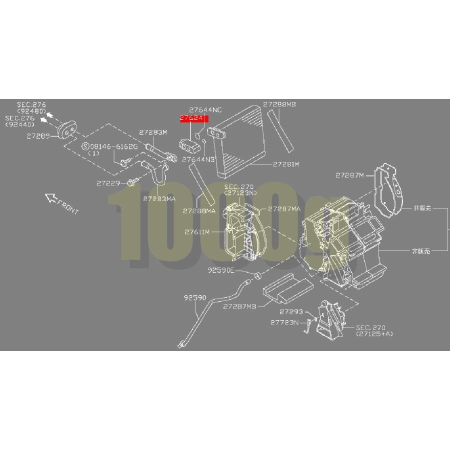 日産純正新品】NISSAN 未使用品 ☆超希少品☆ フェアレディZ Z33