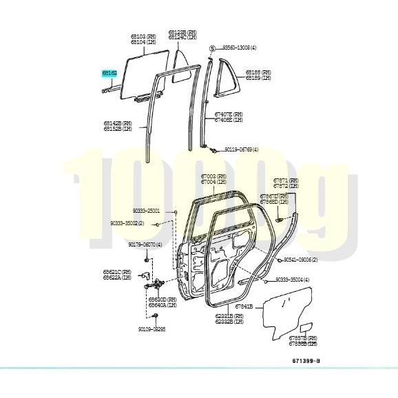 車 新品 80系 スープラ トヨタ純正 ドアベルトモール 左右 水切り