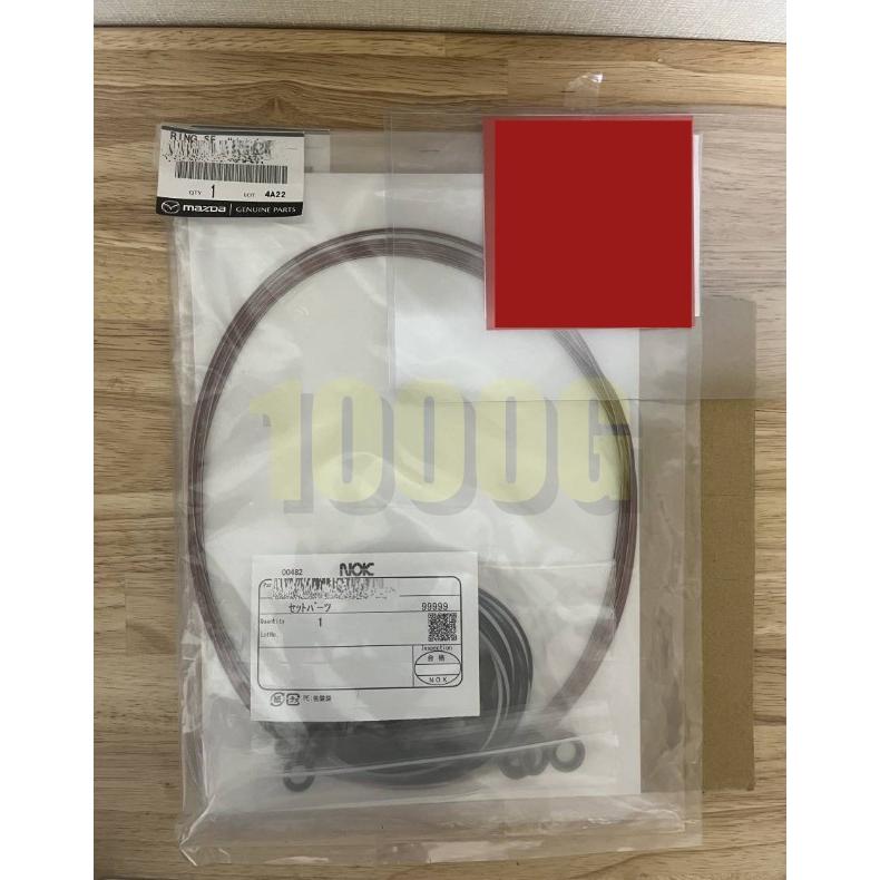 FD3S純正ドアロック部品　新品未使用品　リレー付き マツダ純正新品】MATSUDA 未使用品 ☆超希少品☆ RX-7 FD3S エンジン O