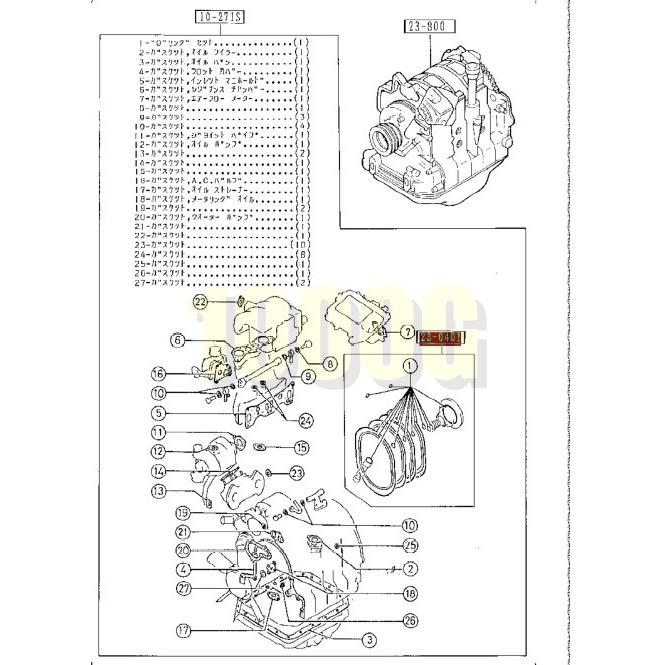 RX7 FC3S 後期　純正&ショップオリジナル　OH キット　対策　カラー マツダ純正新品】MATSUDA 未使用品 ☆超希少品☆ RX-7 FC3S エンジン O