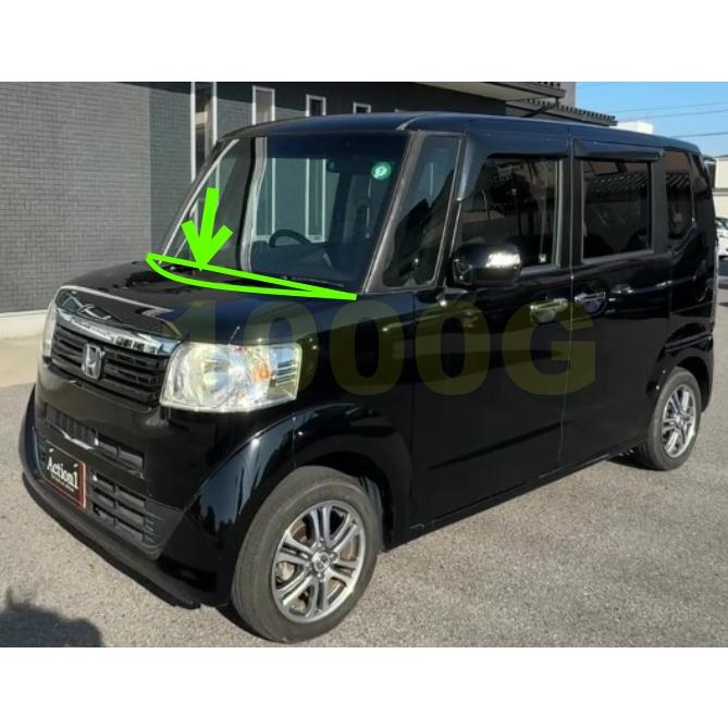 ホンダ純正新品】HONDA 未使用品 ☆超希少品☆ N-BOX JF1 JF2 カウル