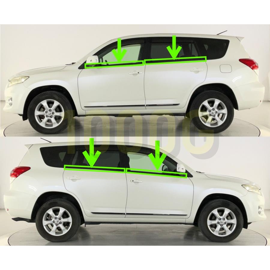トヨタ純正新品】TOYOTA 未使用品 ☆超希少品☆ ヴァンガード 水切り