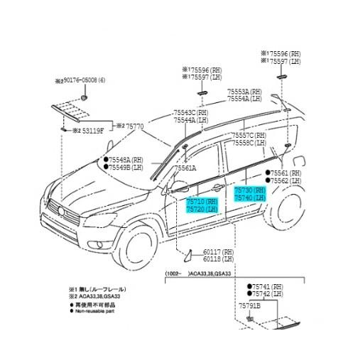 トヨタ純正新品】TOYOTA 未使用品 ☆超希少品☆ ヴァンガード 水切り