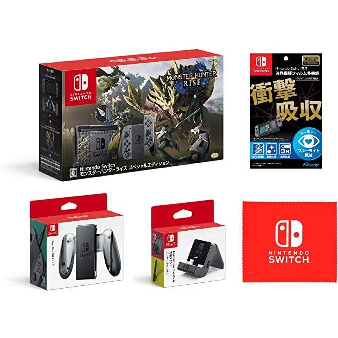 Nintendo Switch モンスターハンターライズ スペシャルエディション豪華スペシャルセット Switch 20210401AM48444 1000G SHOP テレビゲーム Nintendo Switch モンスターハンターライズ スペシャルエディション豪華スペシャルセット Switch 20210401AM48444 1000G SHOP テレビゲーム