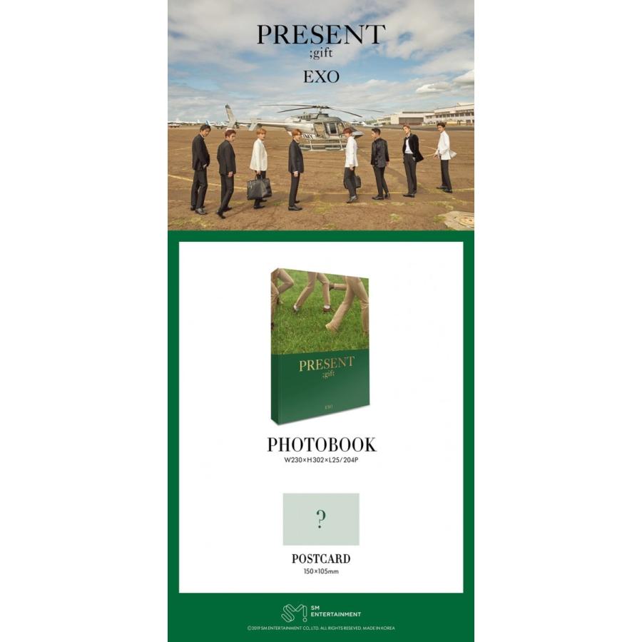 EXO PRESENT GIFT PHOTO BOOK エクソー プレゼント 写真集【レビューで