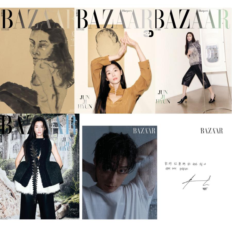 【ホ・ナムジュンポストカード付】【和訳付】2026年 8月号 BAZAAR KOREA JEON JIHYUN / HEO NAMJUN / JANG WONYOUNG 画報 インタビュー 韓国 雑誌 マガジン