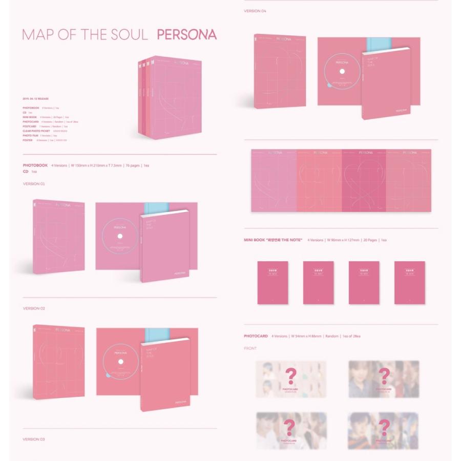 4種セット|全曲和訳】BTS MAP OF THE SOUL : PERSONA 防弾少年団 新 