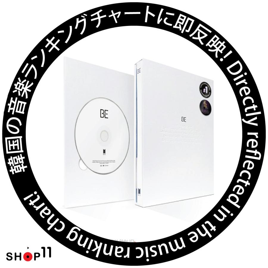 【ESSENTIAL|全曲和訳無料付】BTS BE ESSENTIAL Edition 防弾少年団 BE エッセンシャル【ポスター内臓式付|レビューで生写真5枚|宅配便】｜shop-11