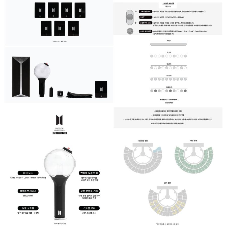 OFFICAL】BTS OFFICIAL LIGHT STICK VER.3 ARMY BOMB 防弾少年団 ペン