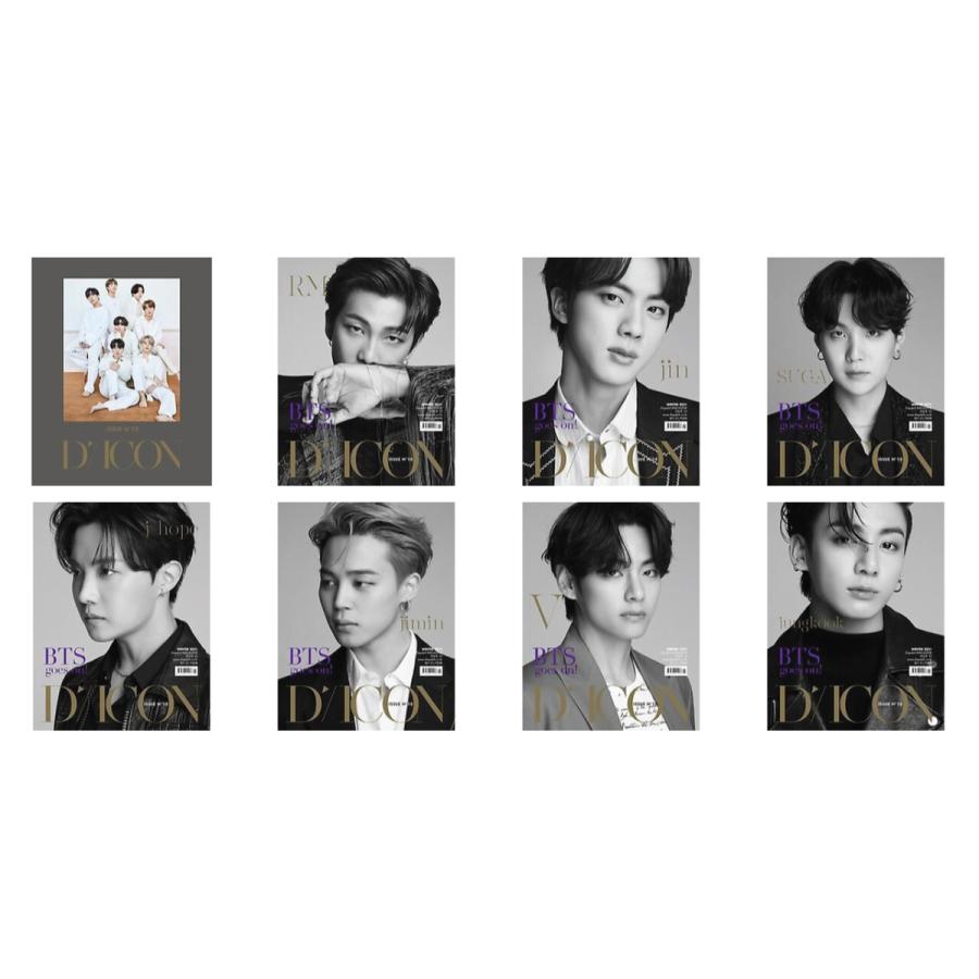 8種セット 全曲和訳 Dicon Vol 10 Bts Gose On D Icon Bts Special Edition 12月号 防弾少年団 韓国 雑誌 Magazine レビューで生写真5枚 宅配便 Dicon Vol10 Np5 Set Shop11 通販 Yahoo ショッピング
