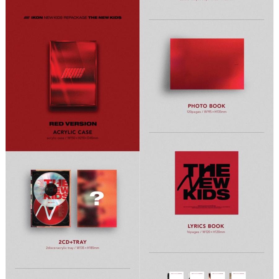 iKON、リパッケージ・アルバムをデジタル・リリース＆2月には日本 ｜K 