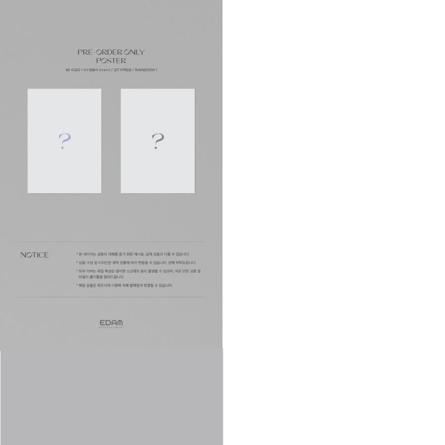 【全曲和訳無料付】IU LILAC 5TH ALBUM アイユ 5集 ライラック アルバム【レビューで生写真5枚|送料無料】 |  | 01