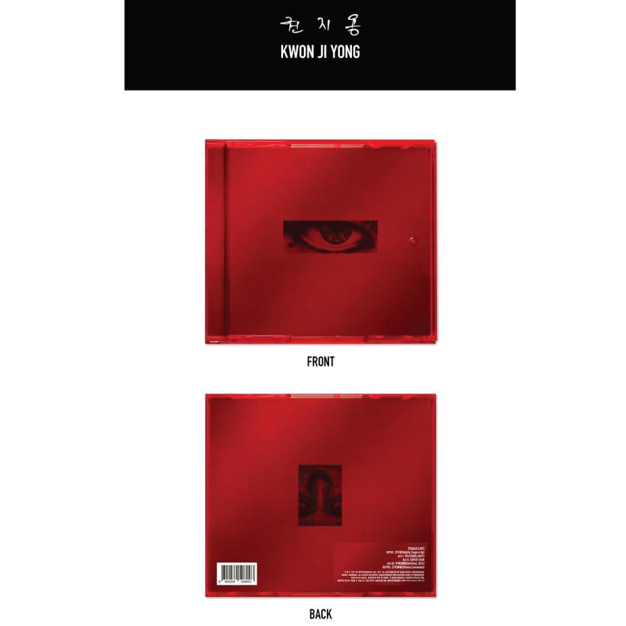 全曲和訳 G Dragon Kwon Ji Yong Solo Album Bigbang ビックバン ジードラゴン グォン ジヨン ソローアルバム レビュー特典生写真10枚 Kjy Cd Fp5 Shop11 通販 Yahoo ショッピング