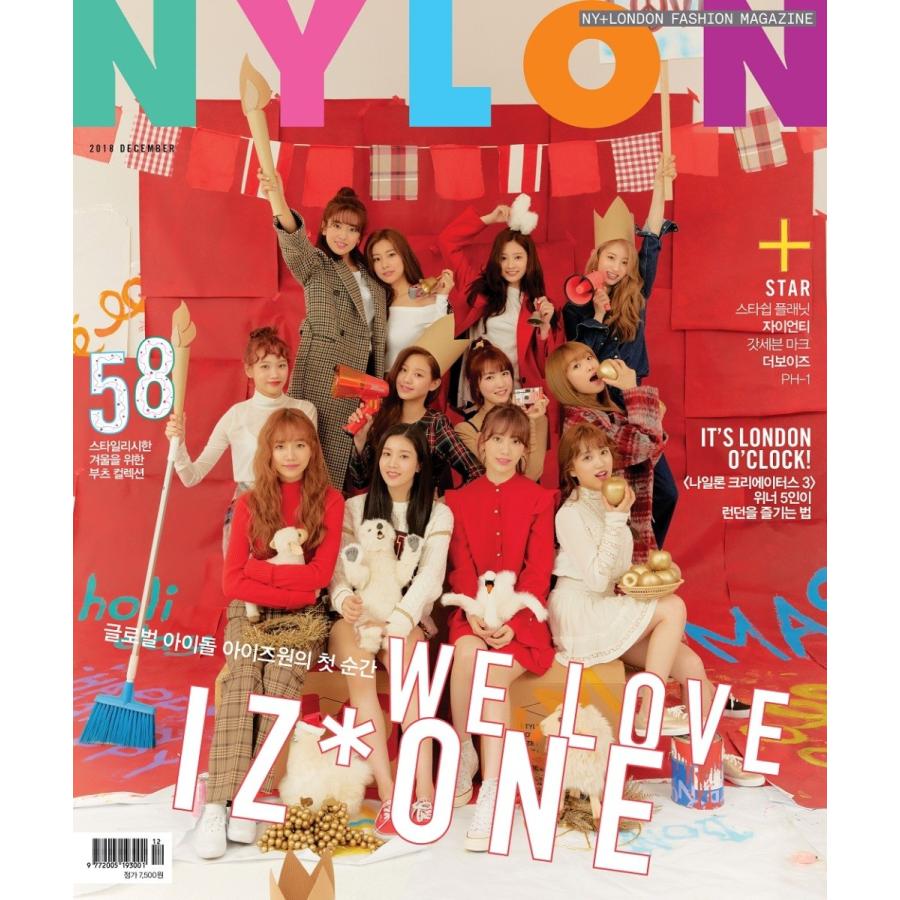 2018年 12月号 NYLON COVER IZ ONE 画報 インタビュー 韓国 雑誌 マガジン Korean Magazine 【レビューで生写真5枚】｜shop-11