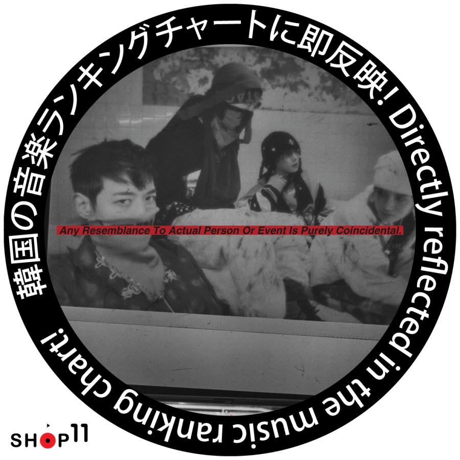 Photobook Ver選択 全曲和訳無料付 Shinee Don T Call Me 7th シャイニー 正規 7集 先着ポスター レビューで生写真5枚 送料無料 Sh Cd 7th Fp5 Ver Shop11 通販 Yahoo ショッピング