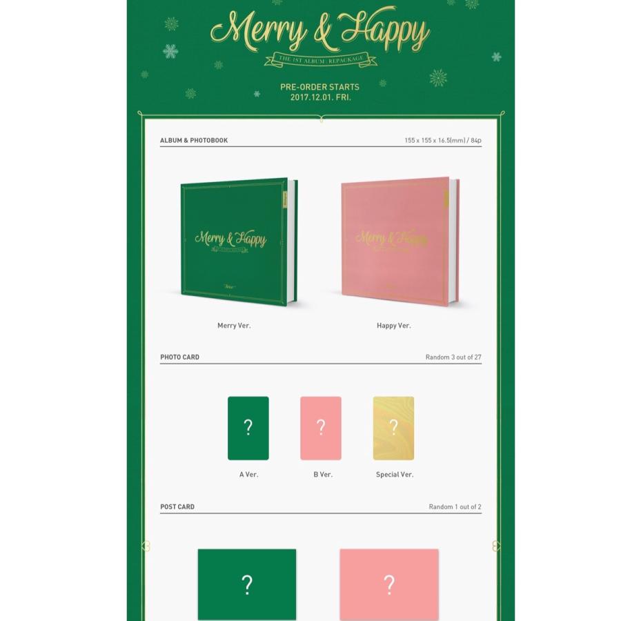 レビューで生写真5枚】TWICE MERRY & HAPPY 1ST ALBUM REPACKAGE 1集 