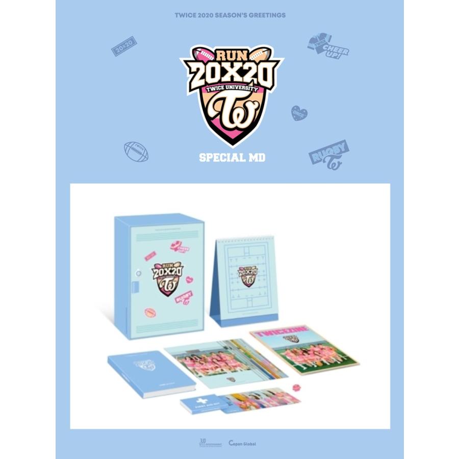 【2020年 カレンダー】TWICE 2020 SEASON GREETING RUN 20X20 ツワイス トゥワイス【レビューで生写真5枚|宅配便】｜shop-11