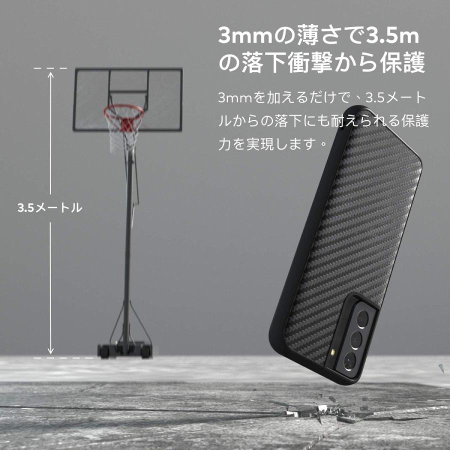 Rhinoshield [Samsung S21] SolidSuit ケース | 米軍MIL規格 耐衝 衝撃吸収 傷 指紋 防止 薄型 軽量 SG  【新発売】